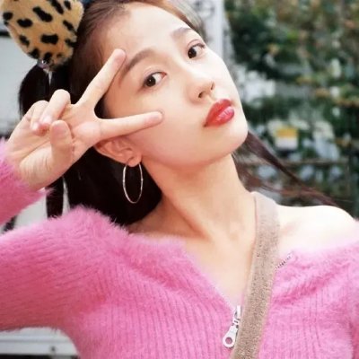 发财牛仔裤