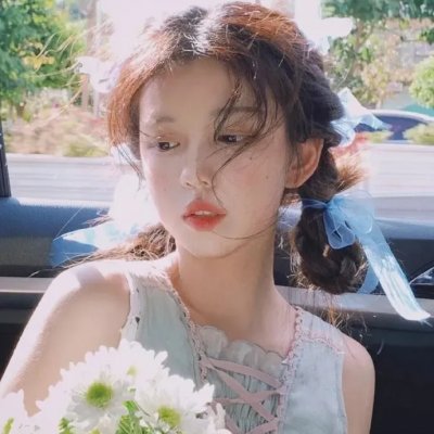 出手吧!女生